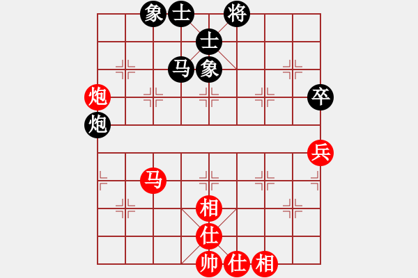 象棋棋譜圖片：887局 A35- 飛相對右過宮炮-魯肅(2000) 先和 小蟲引擎23層(2721) - 步數(shù)：80 