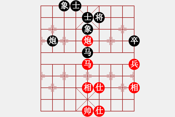 象棋棋譜圖片：887局 A35- 飛相對右過宮炮-魯肅(2000) 先和 小蟲引擎23層(2721) - 步數(shù)：90 