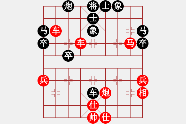 象棋棋譜圖片：哥愛你愛她(月將)-勝-lqycjsl(8段) - 步數(shù)：60 