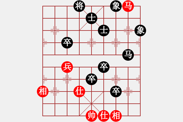 象棋棋譜圖片：老王中王(月將)-負(fù)-南山棋童(7段) - 步數(shù)：120 