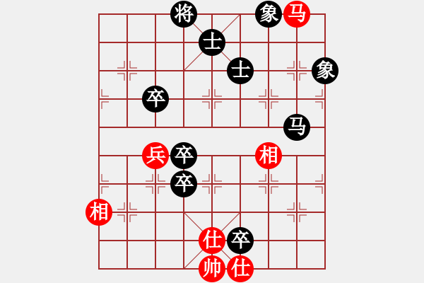 象棋棋譜圖片：老王中王(月將)-負(fù)-南山棋童(7段) - 步數(shù)：130 