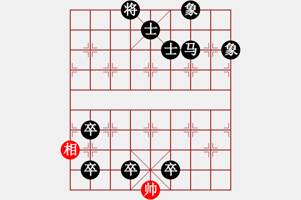 象棋棋譜圖片：老王中王(月將)-負(fù)-南山棋童(7段) - 步數(shù)：166 