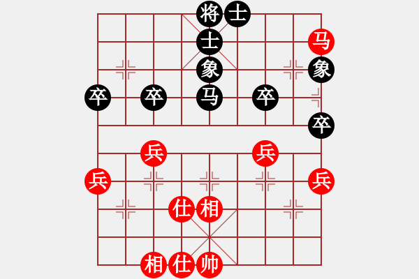 象棋棋譜圖片：老王中王(月將)-負(fù)-南山棋童(7段) - 步數(shù)：50 