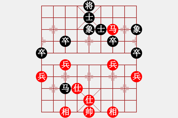 象棋棋譜圖片：老王中王(月將)-負(fù)-南山棋童(7段) - 步數(shù)：60 