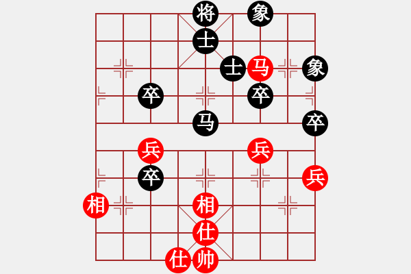 象棋棋譜圖片：老王中王(月將)-負(fù)-南山棋童(7段) - 步數(shù)：80 