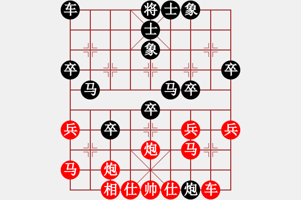 象棋棋譜圖片：規(guī)律四：子棄兵攻，王侯將相寧有種（2） - 步數(shù)：20 