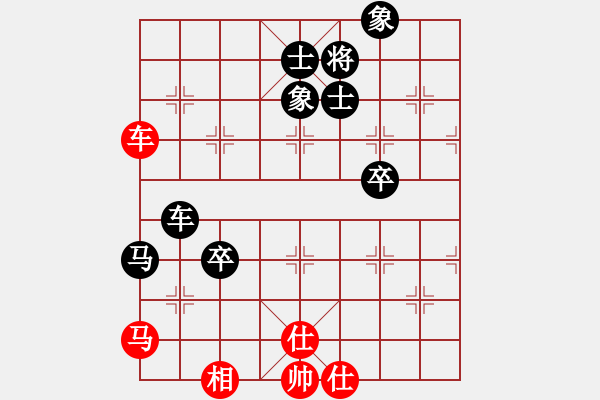 象棋棋譜圖片：規(guī)律四：子棄兵攻，王侯將相寧有種（2） - 步數(shù)：70 