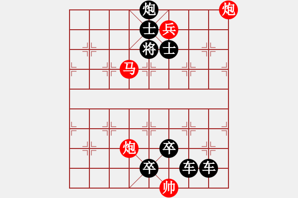 象棋棋譜圖片：J. 小吃店員－難度中：第122局 - 步數(shù)：0 