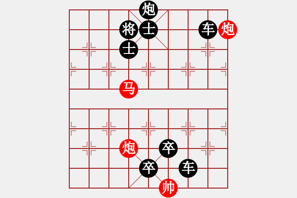 象棋棋譜圖片：J. 小吃店員－難度中：第122局 - 步數(shù)：10 