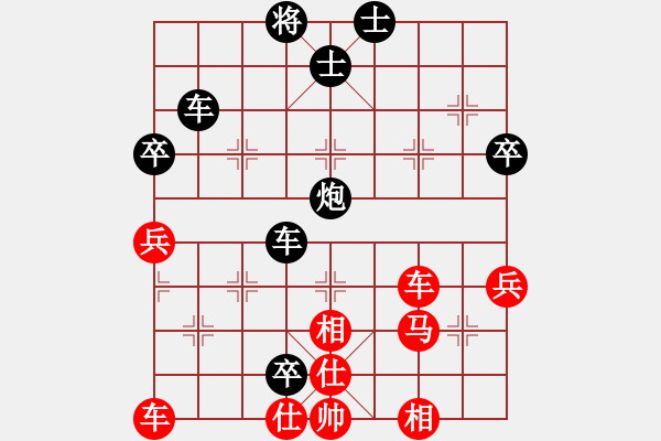 象棋棋譜圖片：花和尚魯達(dá)(4f)-負(fù)-掃地神僧(北斗) - 步數(shù)：70 