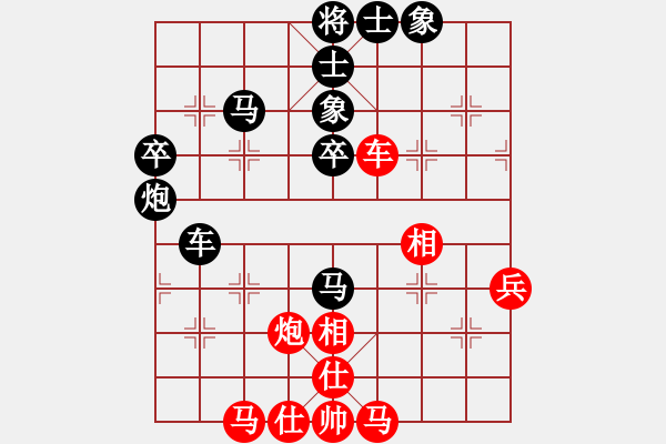 象棋棋譜圖片：頓挫 解圍（脫身）局例6 - 步數(shù)：15 