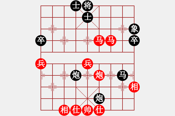 象棋棋譜圖片：長沙滿哥(天罡)-勝-我愛老虎油(無極) - 步數(shù)：120 