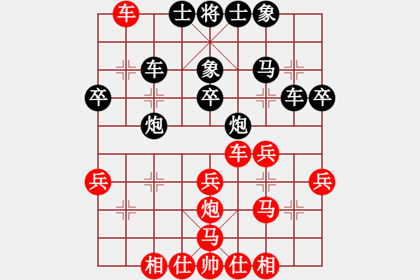 象棋棋譜圖片：長沙滿哥(天罡)-勝-我愛老虎油(無極) - 步數(shù)：50 