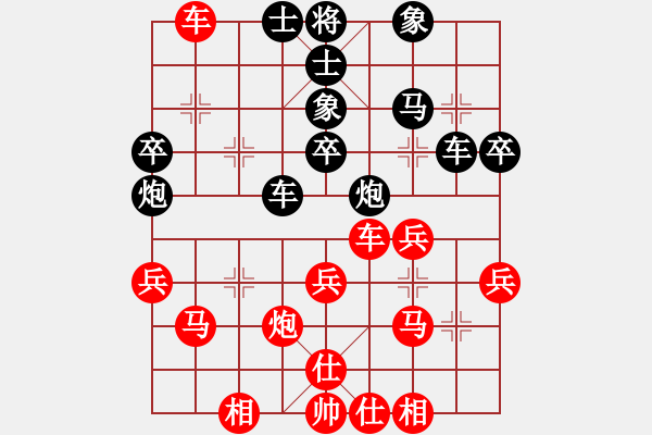 象棋棋譜圖片：長沙滿哥(天罡)-勝-我愛老虎油(無極) - 步數(shù)：60 