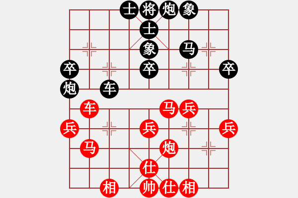 象棋棋譜圖片：長沙滿哥(天罡)-勝-我愛老虎油(無極) - 步數(shù)：70 