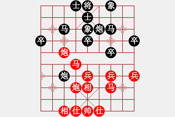 象棋棋譜圖片：池中清水先和夏激揚(yáng) （自戰(zhàn)評(píng)注）五六炮左正馬對(duì)反宮馬 - 步數(shù)：30 