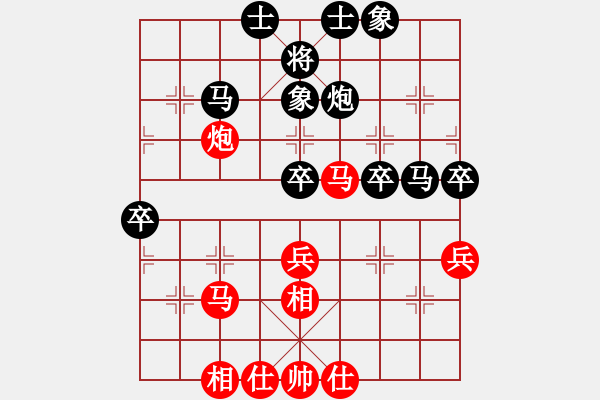 象棋棋譜圖片：池中清水先和夏激揚(yáng) （自戰(zhàn)評(píng)注）五六炮左正馬對(duì)反宮馬 - 步數(shù)：50 