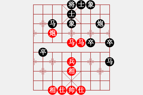 象棋棋譜圖片：池中清水先和夏激揚(yáng) （自戰(zhàn)評(píng)注）五六炮左正馬對(duì)反宮馬 - 步數(shù)：60 