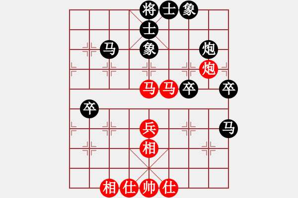 象棋棋譜圖片：池中清水先和夏激揚(yáng) （自戰(zhàn)評(píng)注）五六炮左正馬對(duì)反宮馬 - 步數(shù)：61 