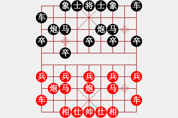 象棋棋譜圖片：水妖(1弦)-勝-poetbox(2弦) - 步數(shù)：10 