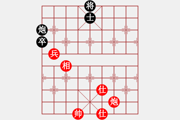 象棋棋譜圖片：棋局-4444 825 - 步數(shù)：0 