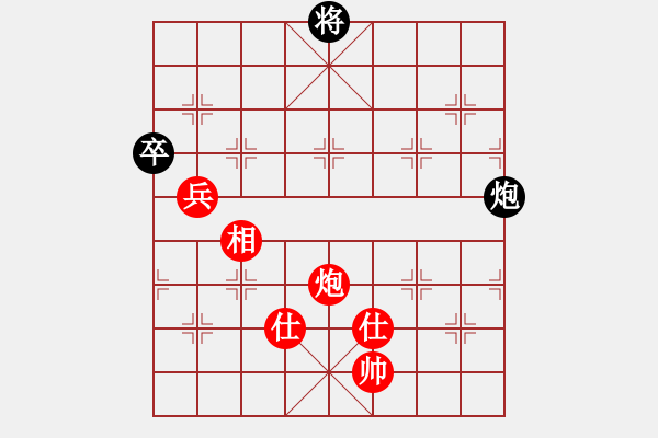 象棋棋譜圖片：棋局-4444 825 - 步數(shù)：30 