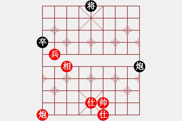 象棋棋譜圖片：棋局-4444 825 - 步數(shù)：40 