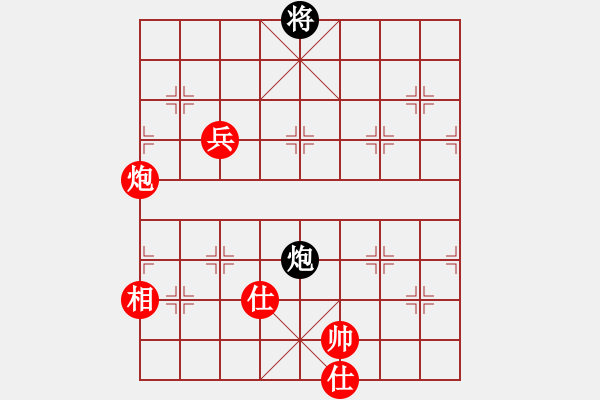 象棋棋譜圖片：棋局-4444 825 - 步數(shù)：50 