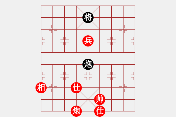 象棋棋譜圖片：棋局-4444 825 - 步數(shù)：60 