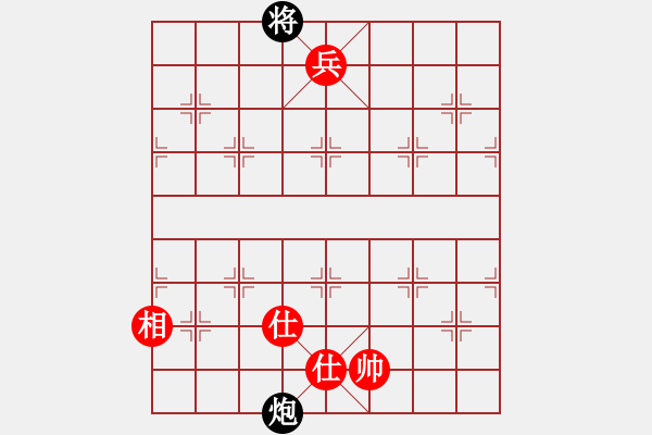 象棋棋譜圖片：棋局-4444 825 - 步數(shù)：70 