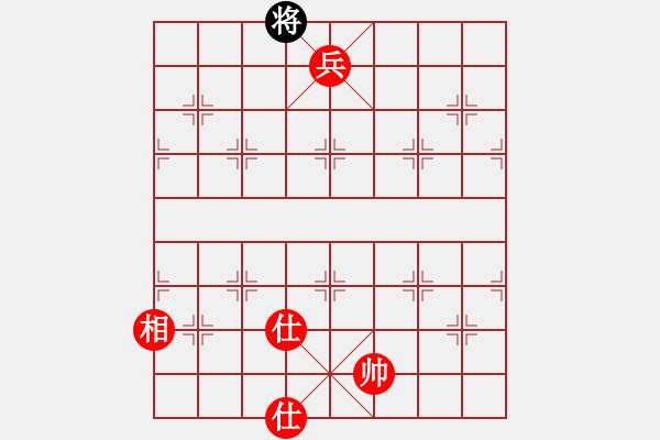 象棋棋譜圖片：棋局-4444 825 - 步數(shù)：71 