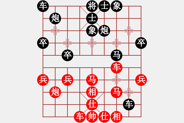 象棋棋譜圖片：12-03-12 shanzai[1111]-Win-yzda[1079] - 步數(shù)：40 