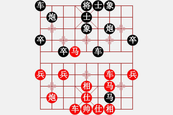 象棋棋譜圖片：12-03-12 shanzai[1111]-Win-yzda[1079] - 步數(shù)：50 