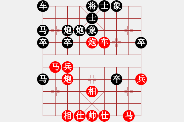 象棋棋谱图片：万春林 先和 金波 - 步数：30 