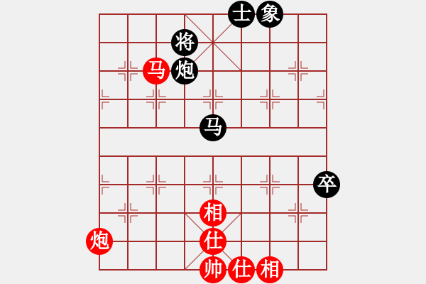 象棋棋譜圖片：恒源煤電(日帥)-和-少林達(dá)摩(5段) - 步數(shù)：100 