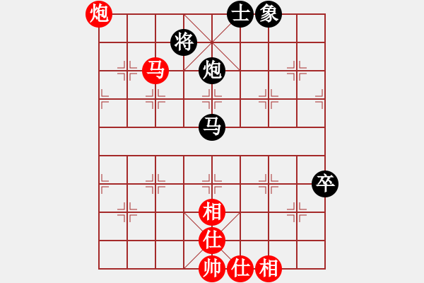 象棋棋譜圖片：恒源煤電(日帥)-和-少林達(dá)摩(5段) - 步數(shù)：110 