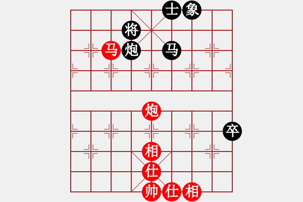 象棋棋譜圖片：恒源煤電(日帥)-和-少林達(dá)摩(5段) - 步數(shù)：90 