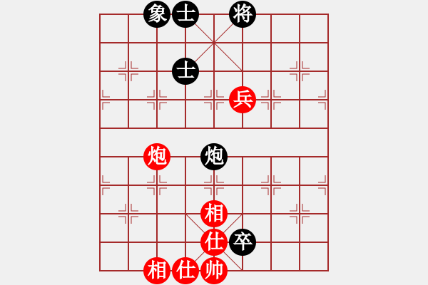 象棋棋譜圖片：司令(北斗)-和-旋風(fēng)四代(無(wú)極) - 步數(shù)：100 