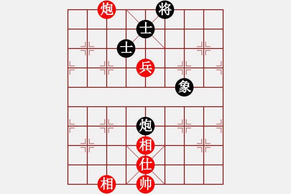 象棋棋譜圖片：司令(北斗)-和-旋風(fēng)四代(無(wú)極) - 步數(shù)：110 