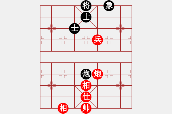 象棋棋譜圖片：司令(北斗)-和-旋風(fēng)四代(無(wú)極) - 步數(shù)：120 