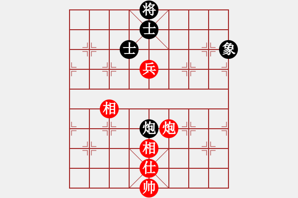 象棋棋譜圖片：司令(北斗)-和-旋風(fēng)四代(無(wú)極) - 步數(shù)：130 