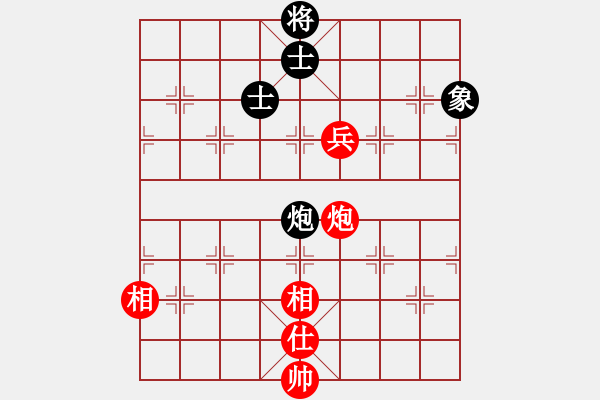 象棋棋譜圖片：司令(北斗)-和-旋風(fēng)四代(無(wú)極) - 步數(shù)：140 