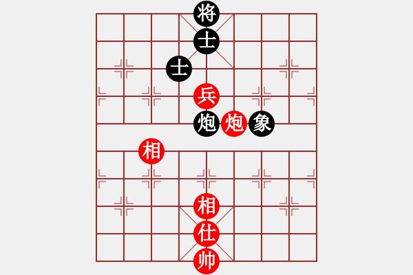 象棋棋譜圖片：司令(北斗)-和-旋風(fēng)四代(無(wú)極) - 步數(shù)：150 