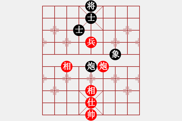 象棋棋譜圖片：司令(北斗)-和-旋風(fēng)四代(無(wú)極) - 步數(shù)：160 