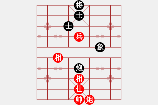 象棋棋譜圖片：司令(北斗)-和-旋風(fēng)四代(無(wú)極) - 步數(shù)：180 