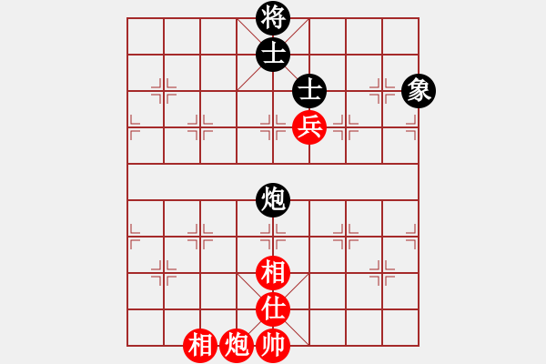 象棋棋譜圖片：司令(北斗)-和-旋風(fēng)四代(無(wú)極) - 步數(shù)：200 