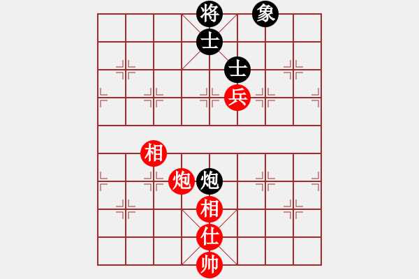 象棋棋譜圖片：司令(北斗)-和-旋風(fēng)四代(無(wú)極) - 步數(shù)：210 