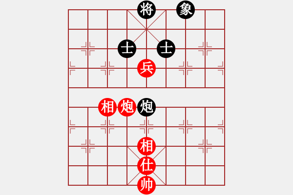 象棋棋譜圖片：司令(北斗)-和-旋風(fēng)四代(無(wú)極) - 步數(shù)：220 