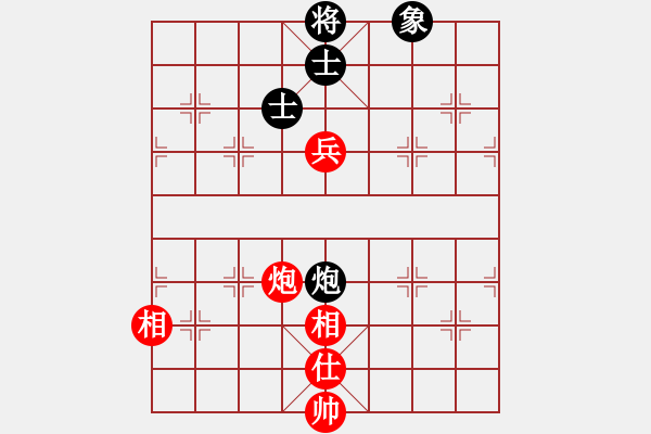 象棋棋譜圖片：司令(北斗)-和-旋風(fēng)四代(無(wú)極) - 步數(shù)：226 