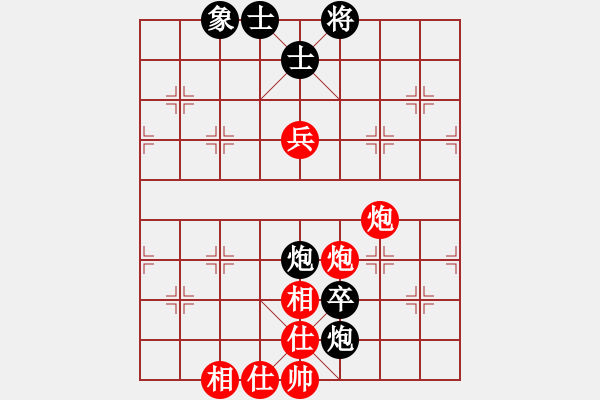 象棋棋譜圖片：司令(北斗)-和-旋風(fēng)四代(無(wú)極) - 步數(shù)：80 